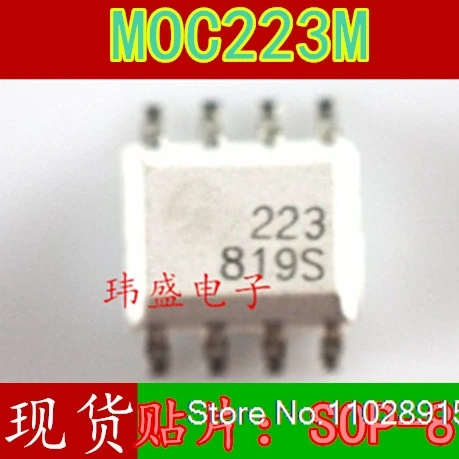 (20PCS/LOT) MOC223 MOC223M MOC223R2 SOP-8
