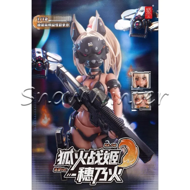 【In‑stock】Snail Shell RA‑04 Fox Samurai Girl Enoe Swimsuit Ver.1/12 Exquisite Painted Action Figure Collection Figure Gift