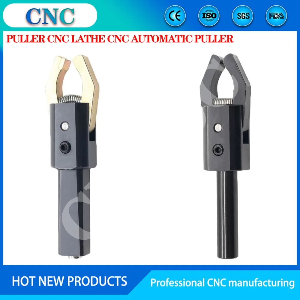 Puller CNC lathe CNC automatic puller / puller clip with alloy round handle square handle puller claw