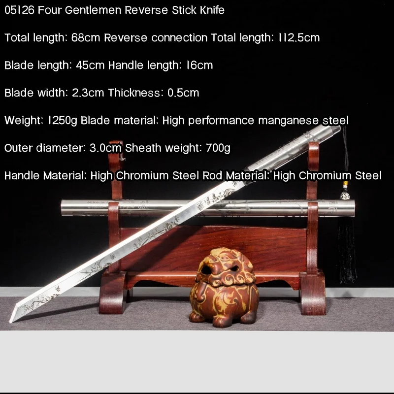 Stick in sword, Longquan city can reverse connect high manganese steel outdoor car collection self-defense ornament