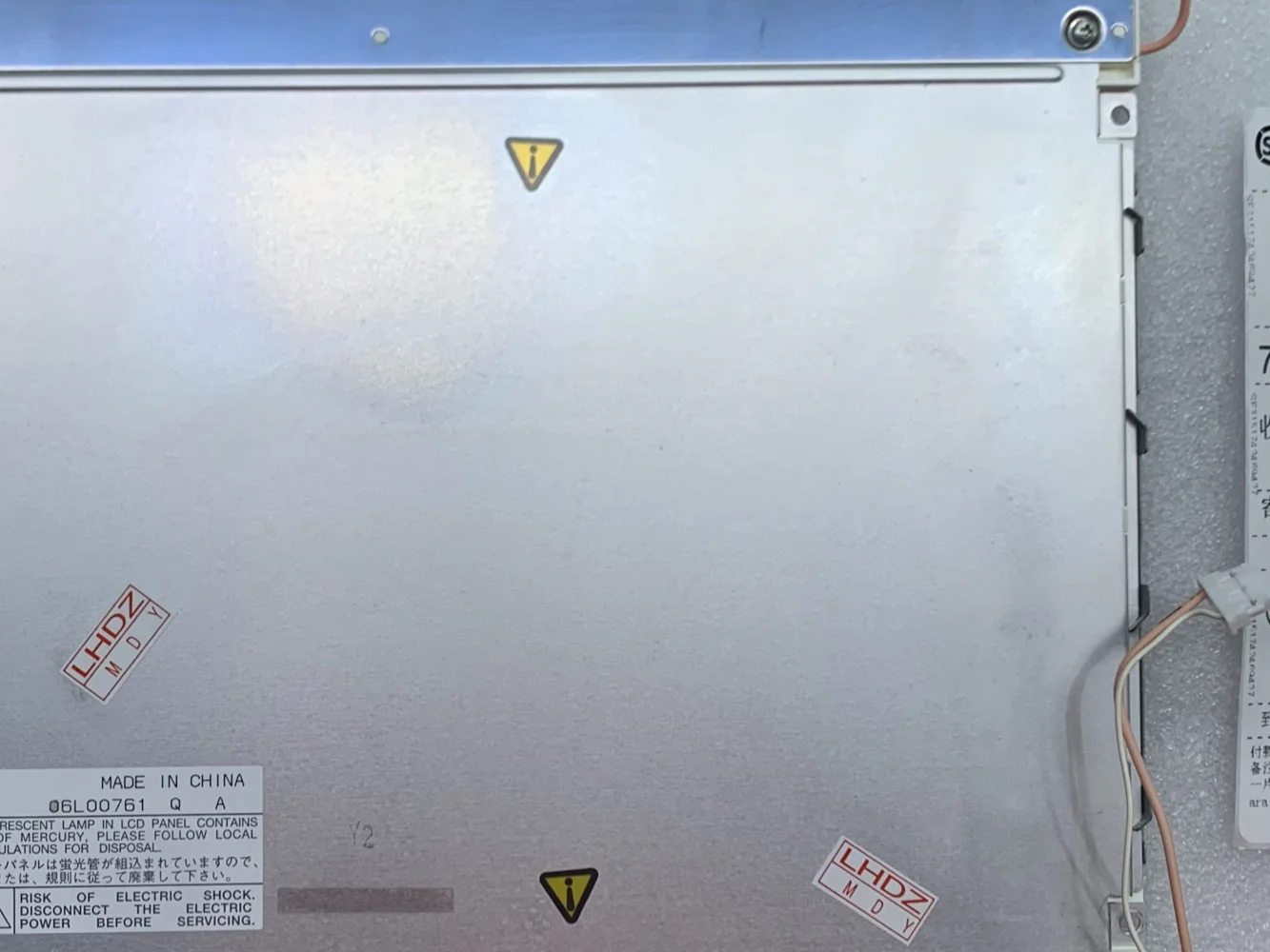 Tela LCD LM104VC1T51