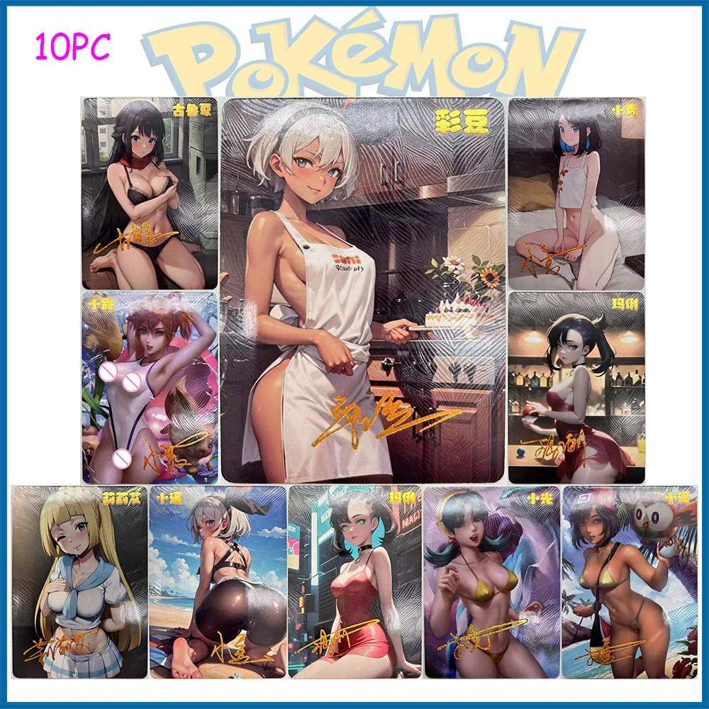 Anime Goddess Story Pokemon DIY Hilda Rosa Misty Bea Lillie Lusamine Boys Play Toys Collectible Cards Christmas Birthday Gifts