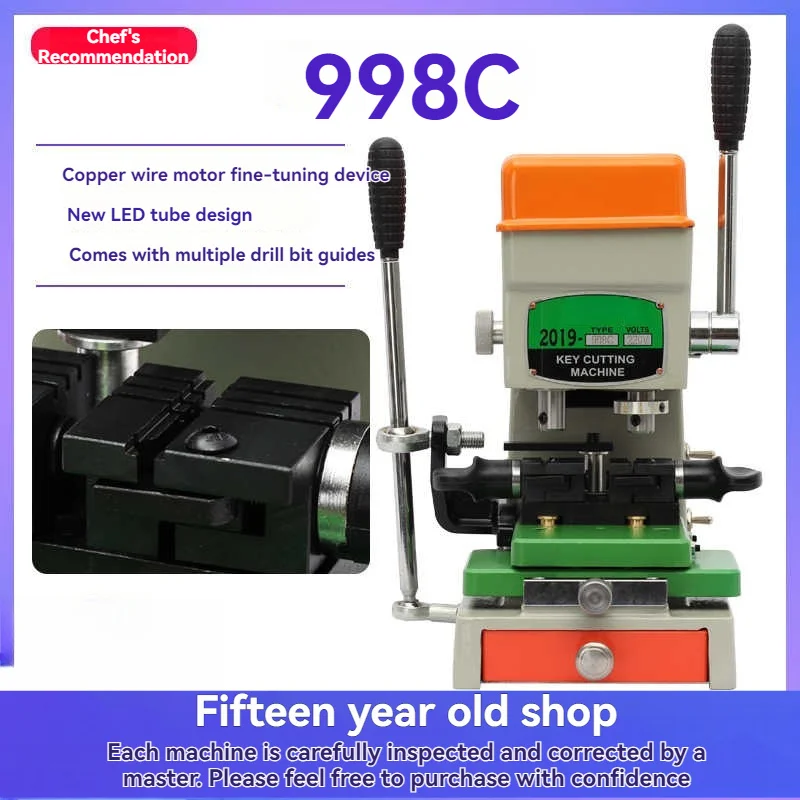 

Новый вертикальный станок для резки ключей 220 В, станок для резки ключей, машина для изготовления ключей на двери автомобиля