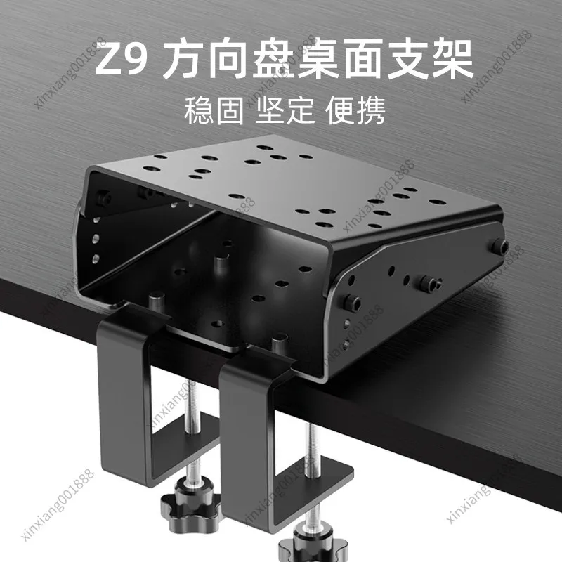For Z9 Sim Racing Desktop Mount Bracket Steering Wheel Holder Compatible with Logitech G27 G29 T500 PC Gaming Accessory