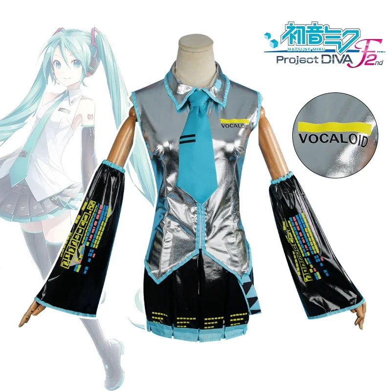 

FC6In Stock Miku Cosplay Costume V2 01 Classic Female Male Fanart Vocaloid Anime Dress Kawaii Leather Latex Wig Full Set @ FC8!