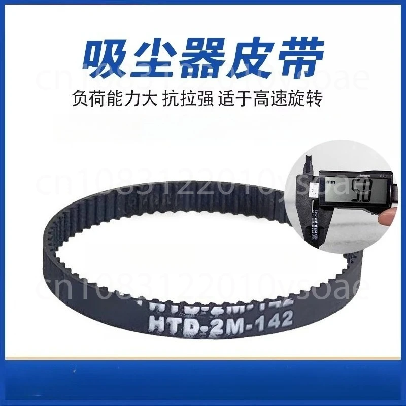 10PC Suitable For V… - image