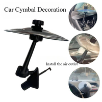 Portable car handheld cymbals, car air conditioning exhaust port decoration, drum cymbal design, tapping rhythm