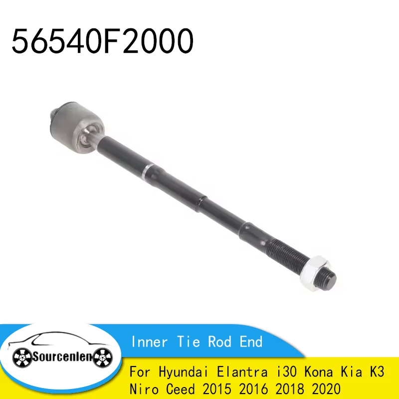 

Совершенно новый 2 шт. внутренний наконечник рулевой тяги для Hyundai Elantra i30 Kona Kia K3 Niro Ceed 2015 2016 2018 2020 56540F2000 шаровой шарнир