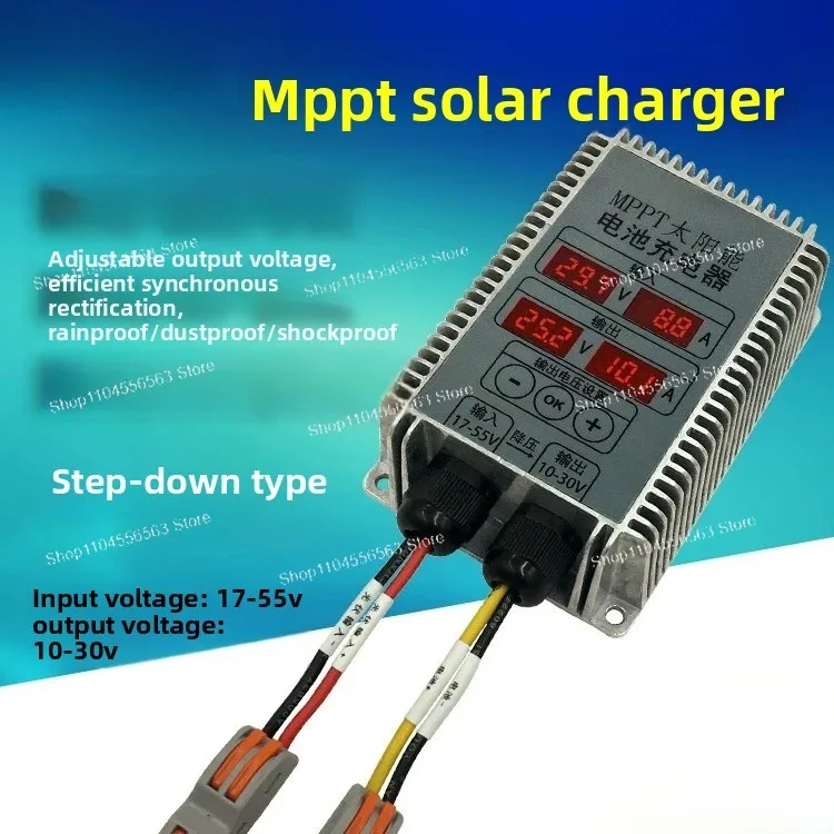 

MPPT solar controller 12V24V battery charging voltage 10-30V adjustable display automatic waterproof drop