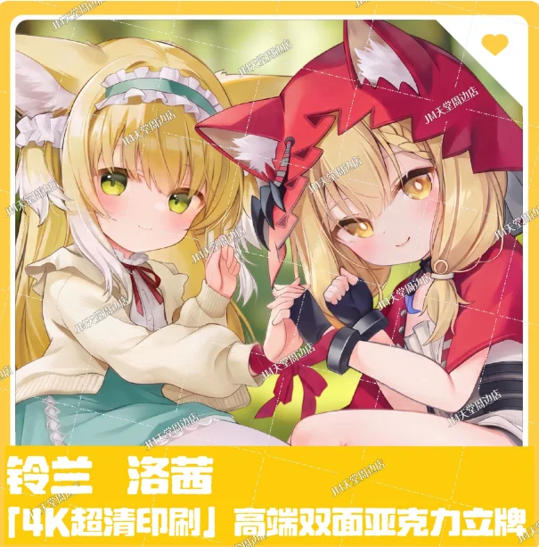 Figurine Anime Arknights: Endfield Rossi Suzuran, modèle en acrylique, plaque décorative, collection cosplay, décoration de bureau, cadeaux