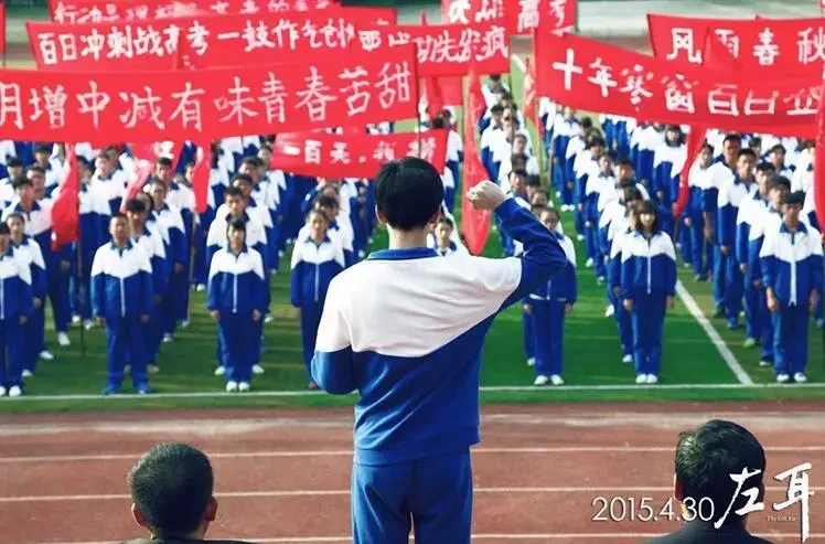 Uniforme de estudante do ensino médio chinês menino primavera terno branco azul vintage inclui jaqueta e calças