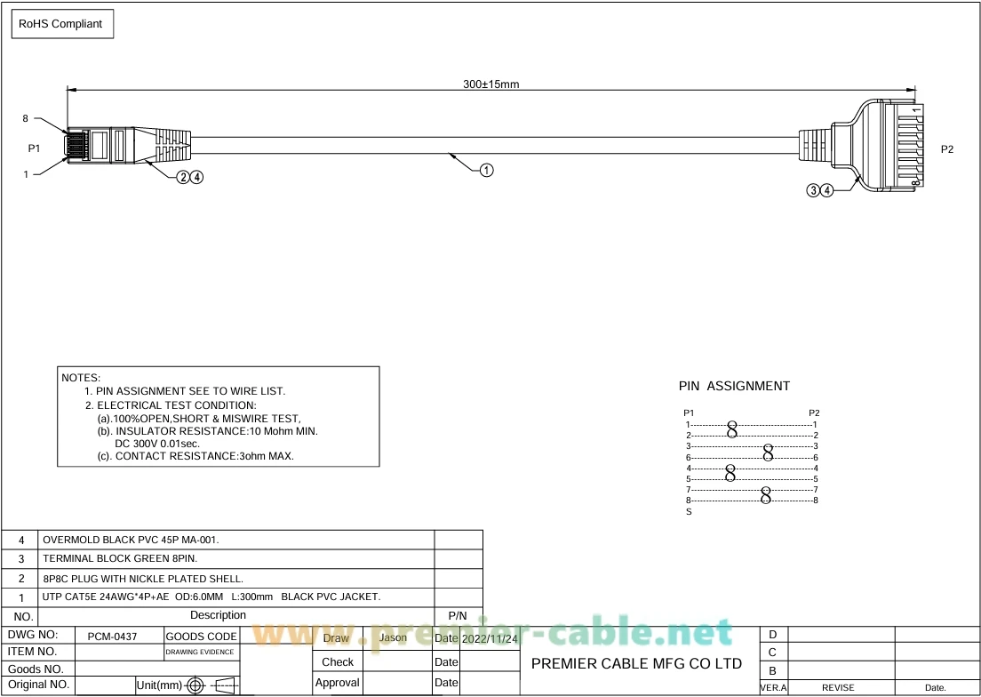 RJ45 Spring Terminal Breakout Board Kabel RJ45 Ethernet Stecker auf 8Pin Solderless Press Crimp Adapter Extender Kabel für CAT5 – Detail 3