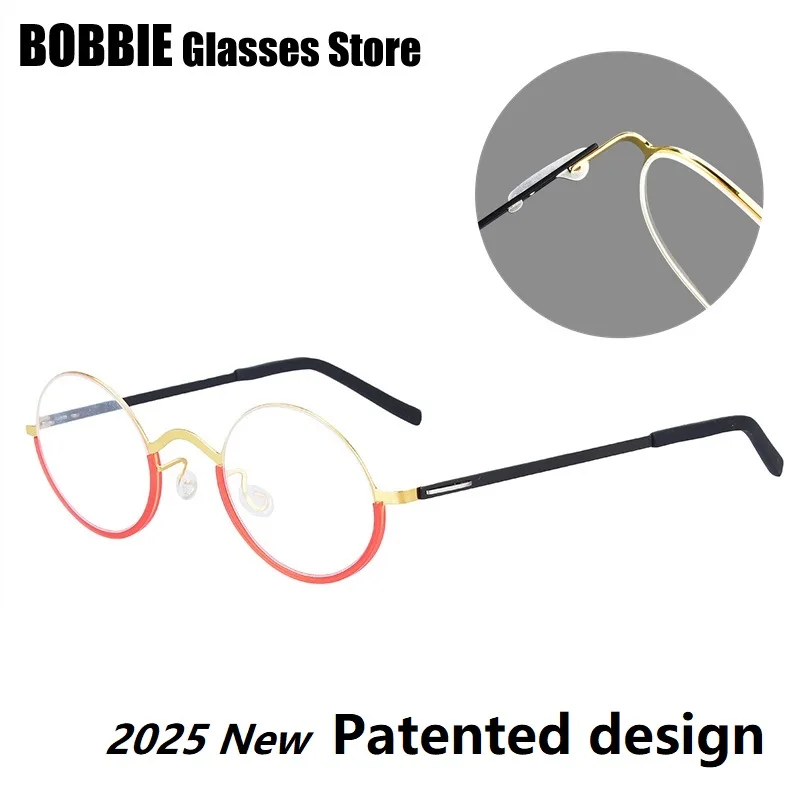 

High Quality Eyeglasses Frame Patented Screwless Design Titanium Round Glasses Frames Spectacles Patent Elastic Leg 2025 New