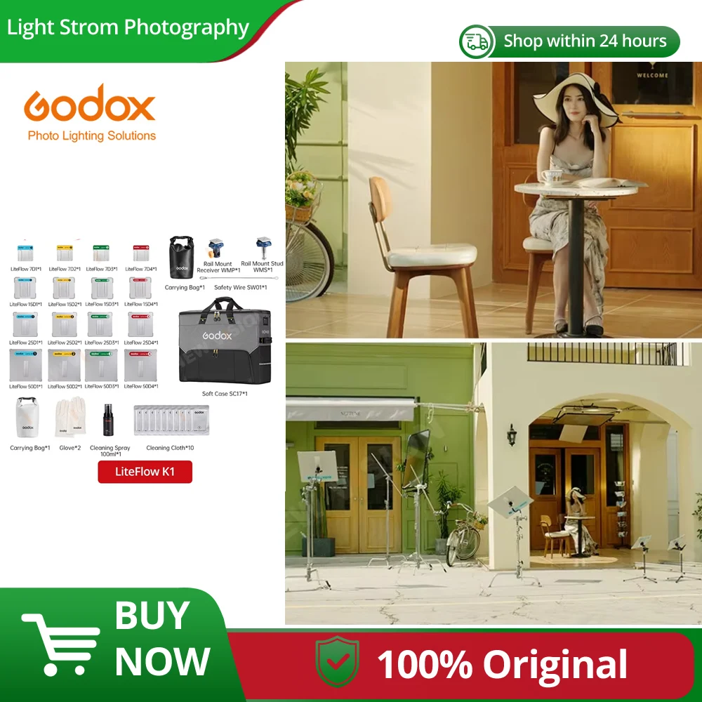 GODOX LiteFlow 7/15/25/50/100 إضاءة سينمائية بأحجام مختلفة عاكس تركيب جهد ملحقات التصوير عاكس الشمس