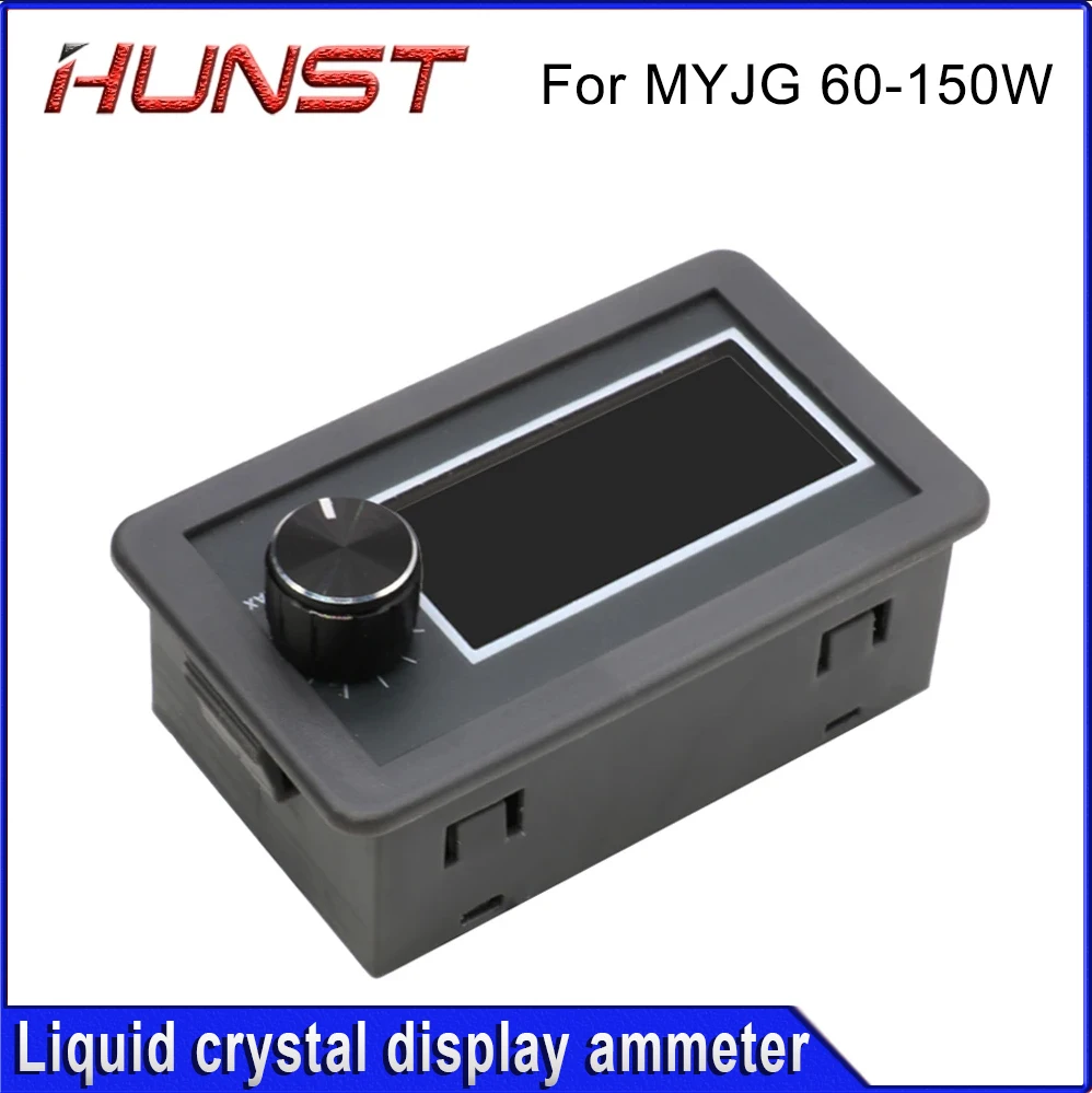HUNST شاشة LCD متر الحالي لاختبار ليزر CO2 ، مزود الطاقة ، الشاشة الخارجية ، جهاز مراقبة سلسلة MYJG ديي ، أجزاء المعدات