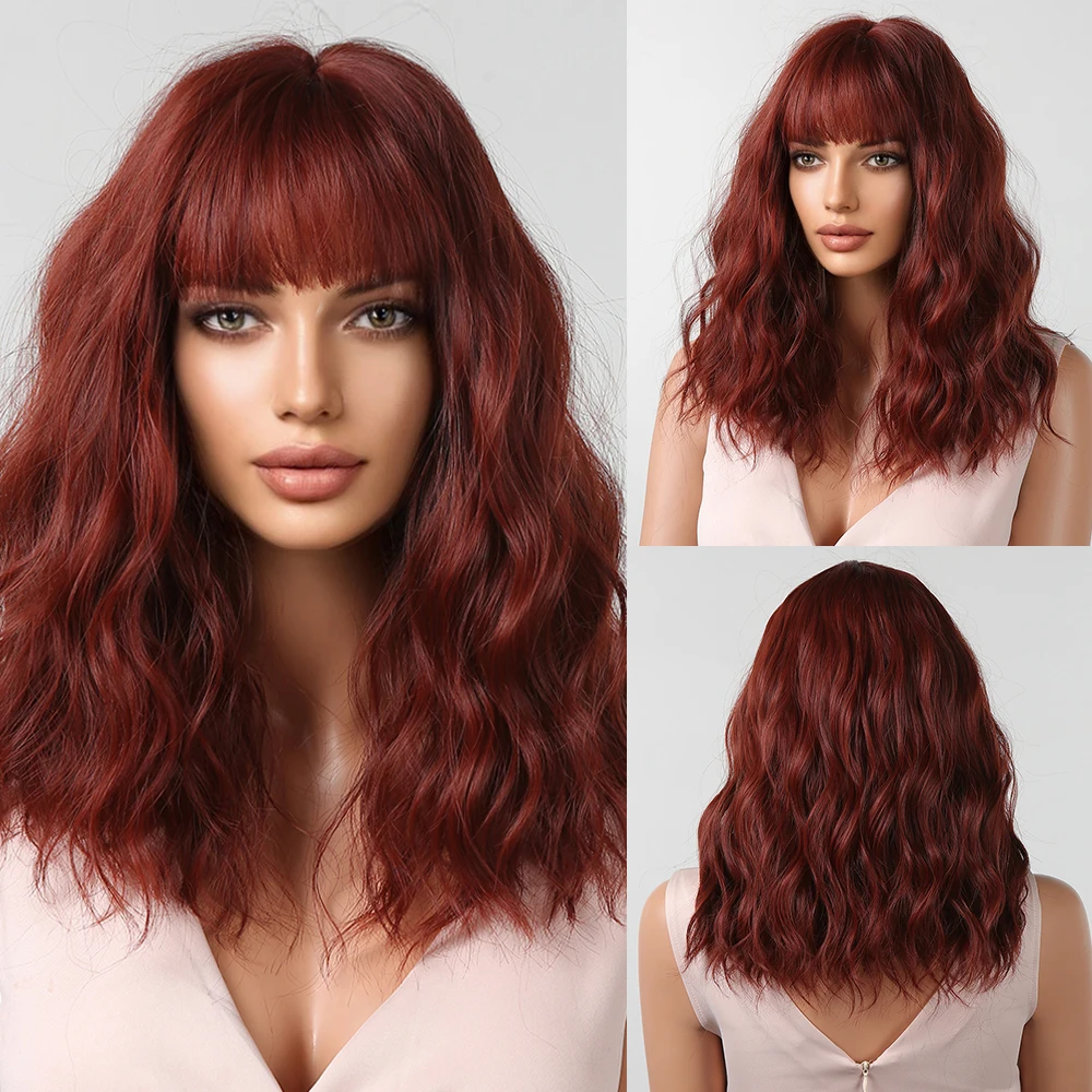 HENRY MARGU Rose Red Short Bob Wave Synthetic Wigs with Bangs Heat Resistant Party Cosplay Wigs Copper Natural Hair for Women