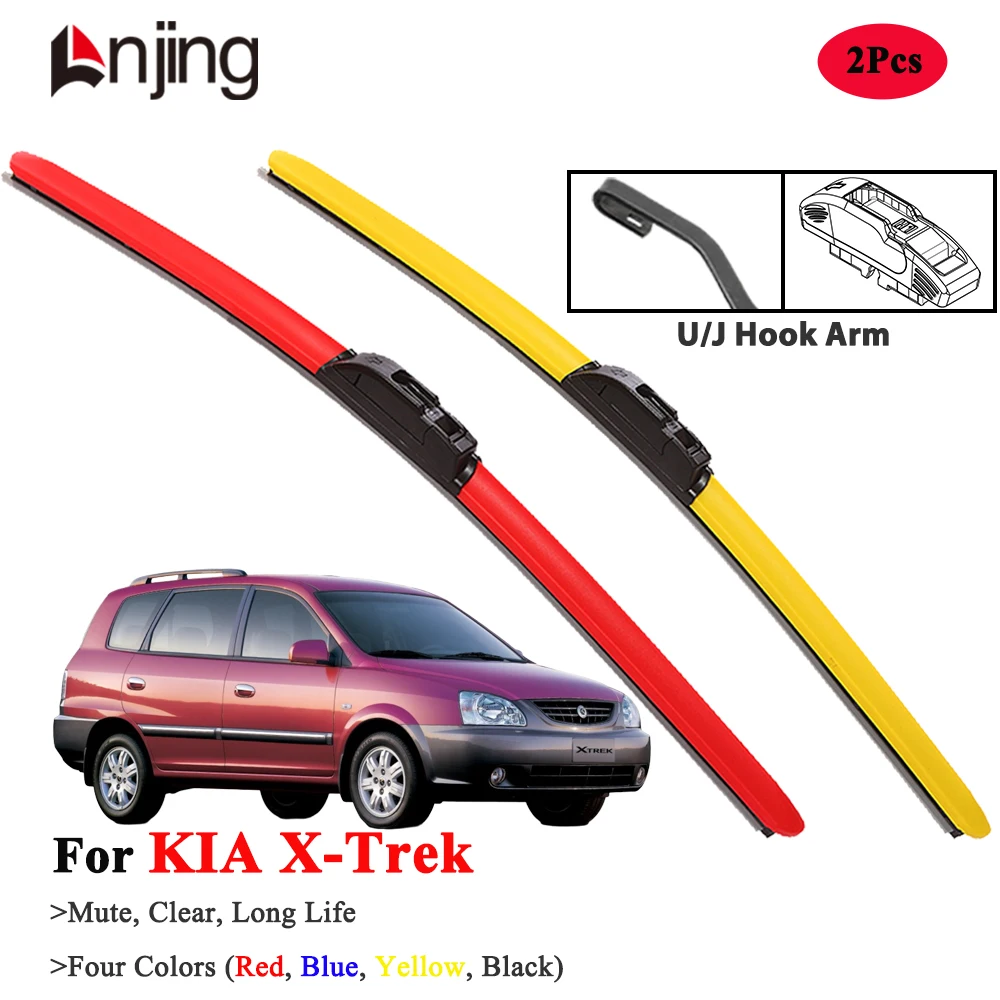 

LNJING Wiper Blades For KIA X-Trek 2003-2006