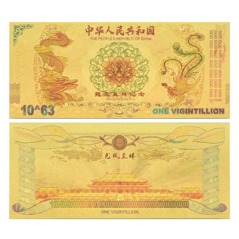 Chinese Dragon Gold Foil Banknotes 1000/10 Billion/One Trillion Gold Plated Good Luck Banknotes Commemorative Collection Gift