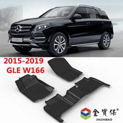 Use for BENZ W166 ML350 GLE car carpet custom car All-Weather Fit For W166 GLE trunk mat ML350 GLE350 GLE400 waterproof mat RHD