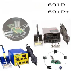 BAKU 601D Hot Air Gun Welding Station Digital Display Phone Maintenance Special 2-in-1 Soldering Iron