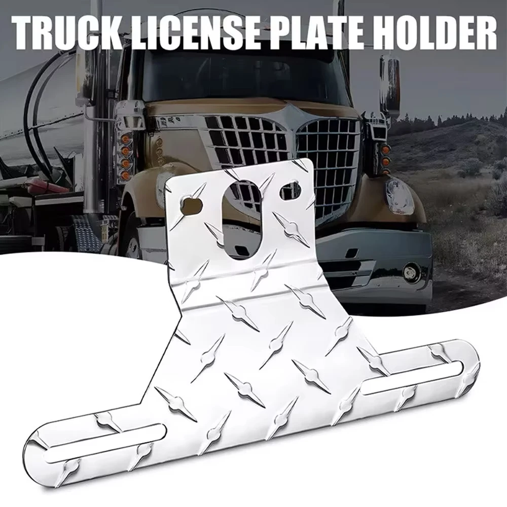

1PC Universal Car Trailer Light Silver Bracket Car Lamp Hoods Bracket Car License Plate Light Bracket Auto Exterior Accessories