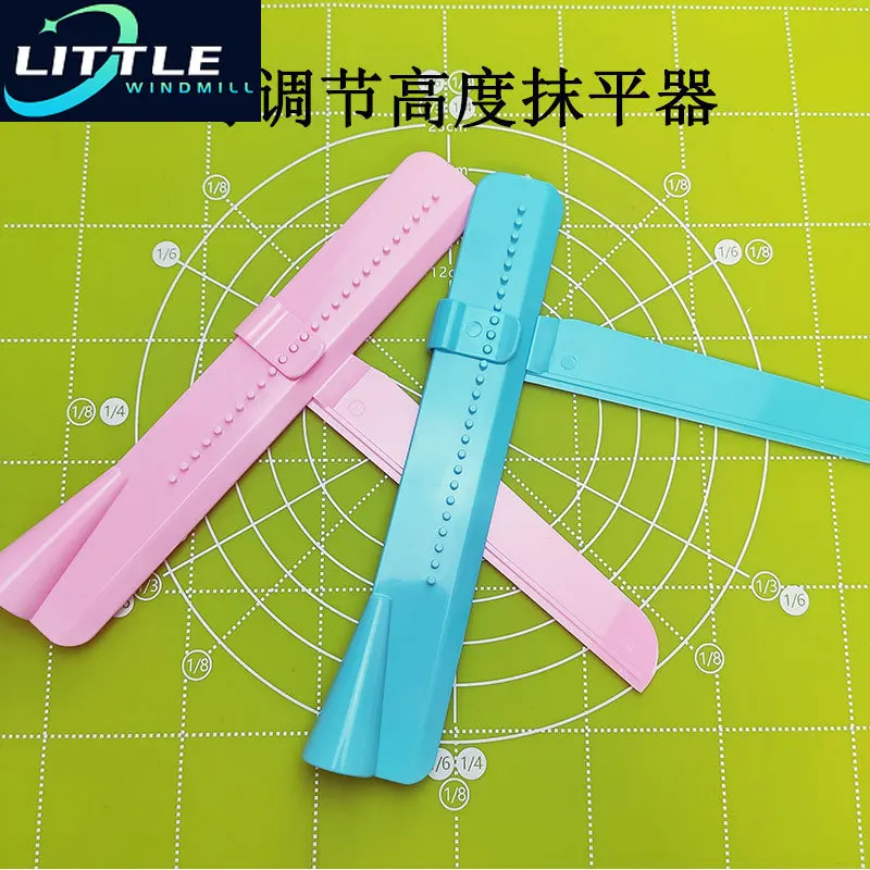 Adjustable Screed Cake Scraper Cream Edge Smoother Decorating Tools Bakeware Kitchen Baking Accessories