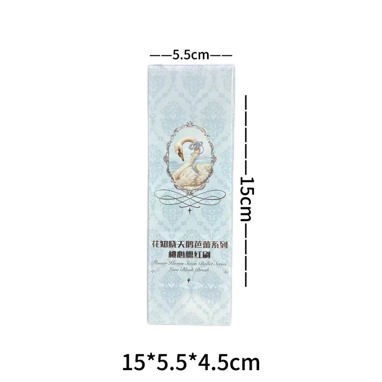 Flower Knows Swan Ballet Cosmetic Brush Wool Brush For Blush Powder Soft Fluffy Friendly Makeup Tool Flowers Know