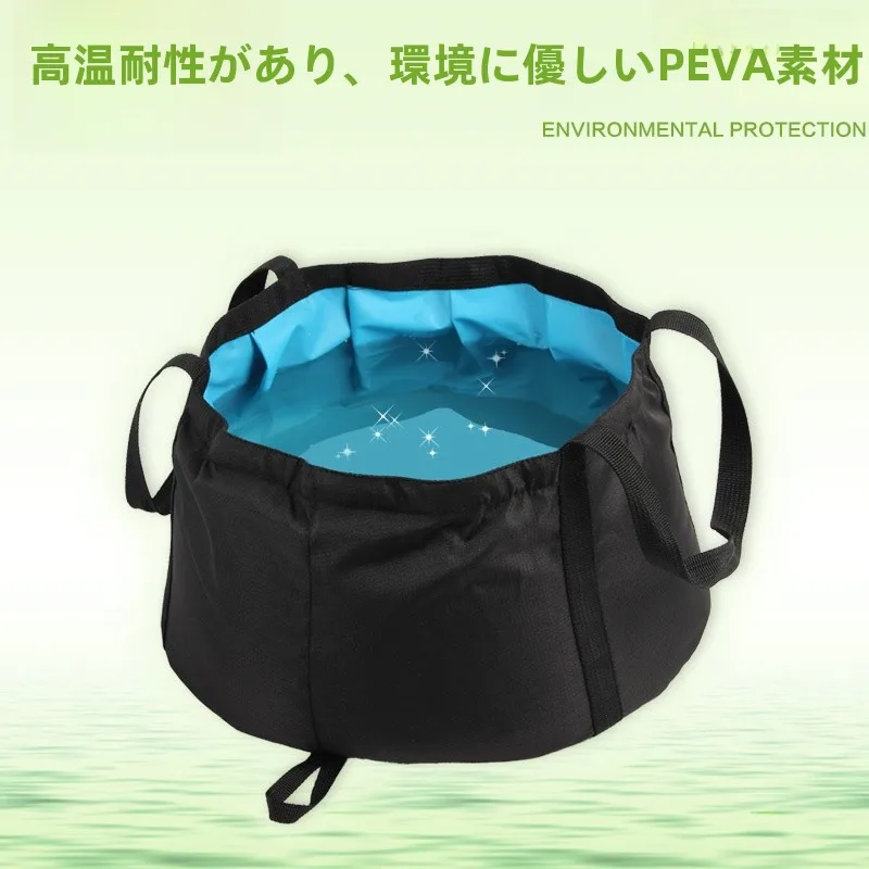 balde-portatil-dobravel-para-banho-de-pes-com-Agua-quente-equipamento-de-pesca-e-acampamento-suprimentos-para-viagens-ao-ar-livre-e-selvagem-recipiente-de-Agua-para-lavagem-facial