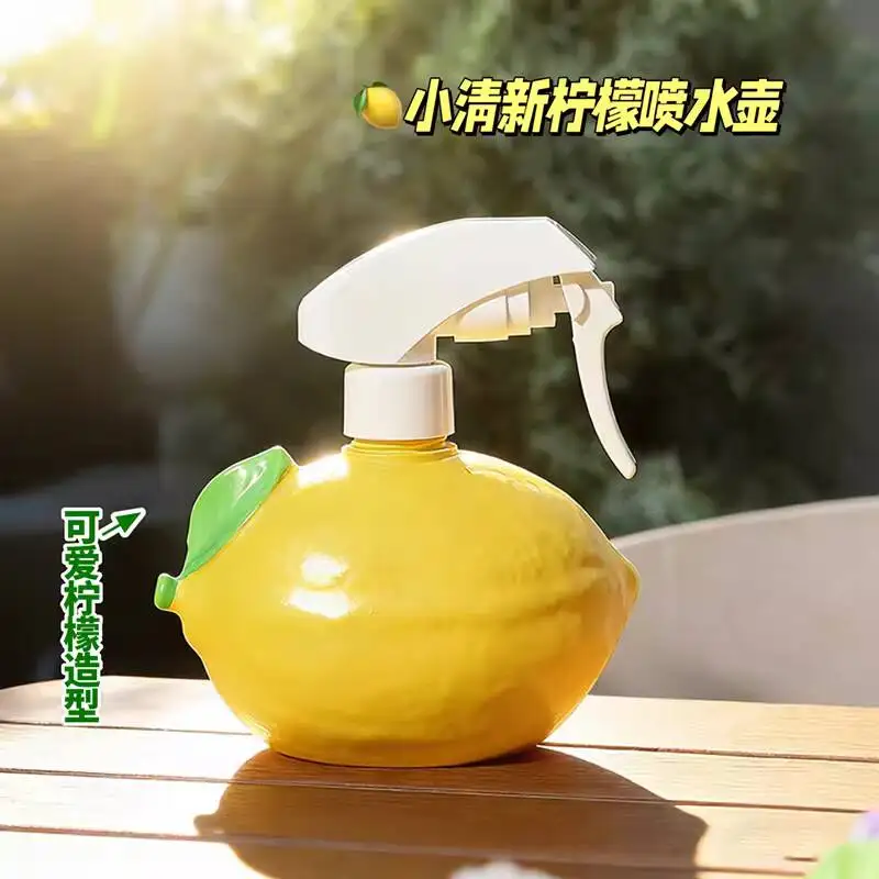 Ins Lemon-Shaped Can Gardening, Watering Flowers, High Aesthetic Value, Suitable For Home Balcony, Living Room, Green Plants,