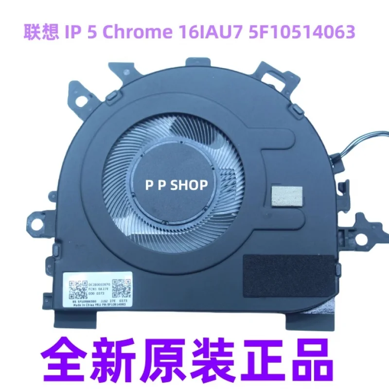 Original for Lenovo IP 5 Chrome 16iau7 CPU cooling fan 5f10514063