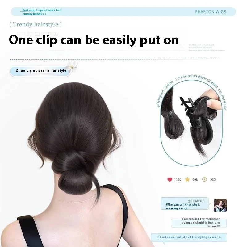 Synthetic Half-tie Hair Claw Shuttlecock Head Lazy Meatball Head Crab Clip Wig Catch Clip High Ponytail Hair Accessories