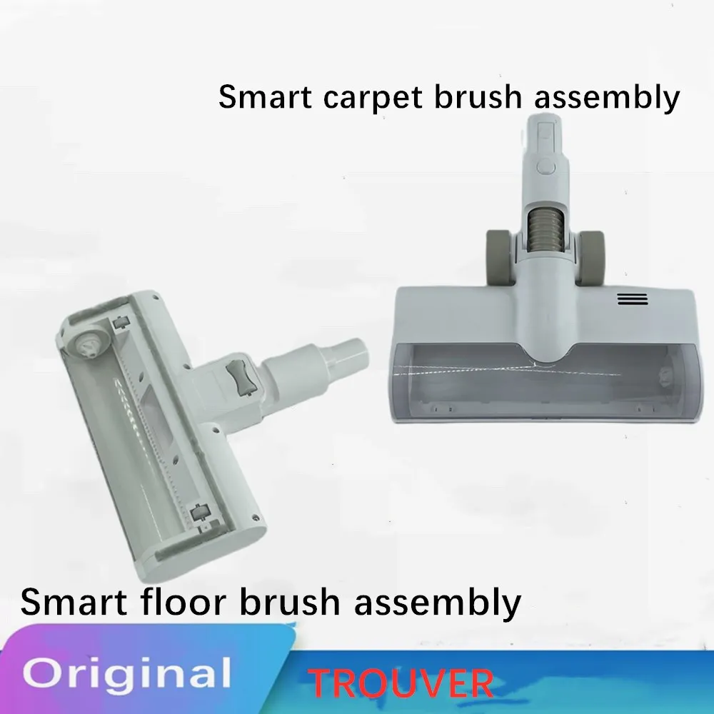 Original Dreame P10 P10pro Vacuum Cleaner Accessories Handheld Wireless  Floor Brush Assembly