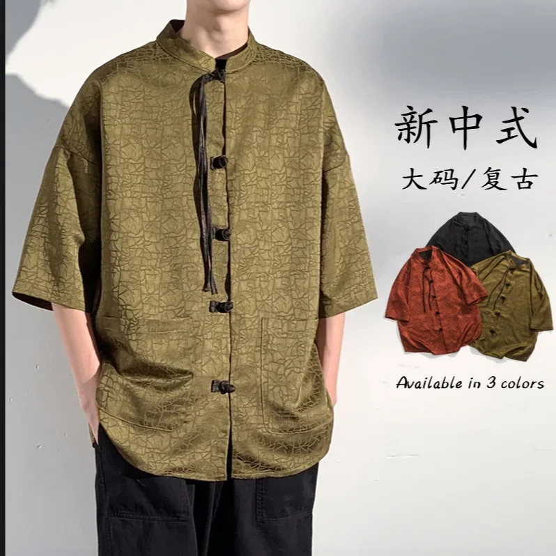 Chinese Style Plus Size Hanfu Men Clothing Vintage Casual Shirt Summer Ethnic Style Short Sleeve Oversize Mens Shirts Coat Y2k
