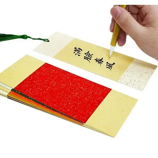 Xuan Paper Bookmark Chinese Batik Half Ripe Rice Paper DIY Bookmark Hard Pen Brush Calligraphy Painting Drawing Papier Zakładki do książek