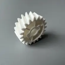 Fuji Gear 20T for Frontier 340 #3