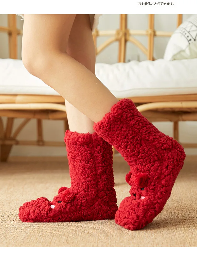 Mntrerm Bodensocken Damen Herbst und Winter Plus Samt Korallen Fleece Hausschuhe Hausschuhe Schneesocken Entbindung Teppichsocken – Detail 6