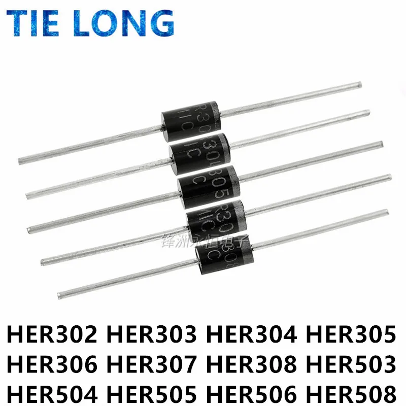 20pcs/lot HER302 HER303 HER304 HER305 HER306 HER307 HER308 HER503 HER504 HER505 HER506 HER507 HER508 Super fast recovery diode