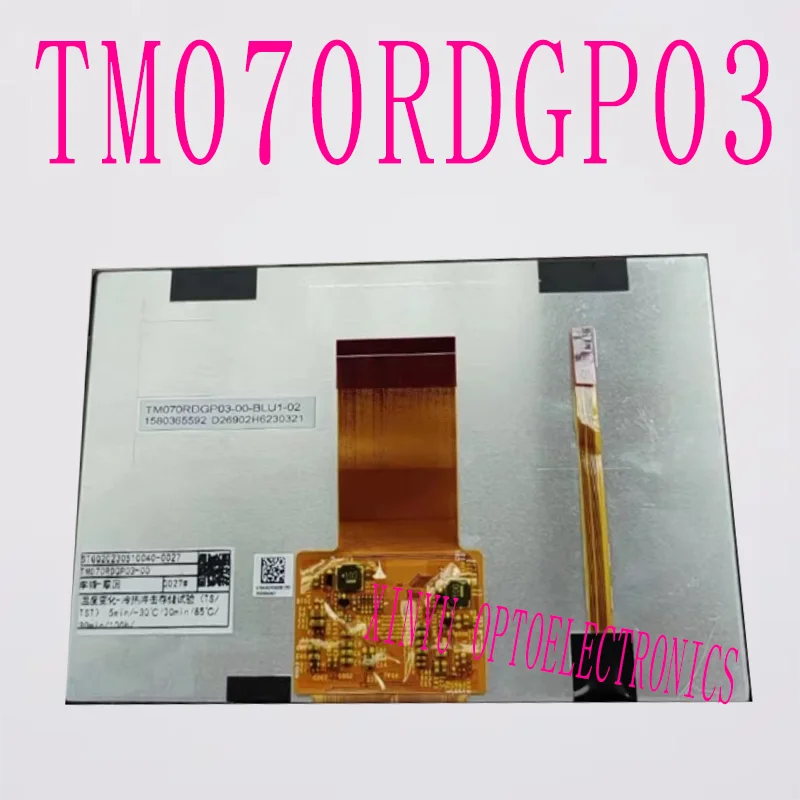 

for TIANMA Original 7 Inch TM070RDGP03 Industrial A Grade LCD Panel Screen Display