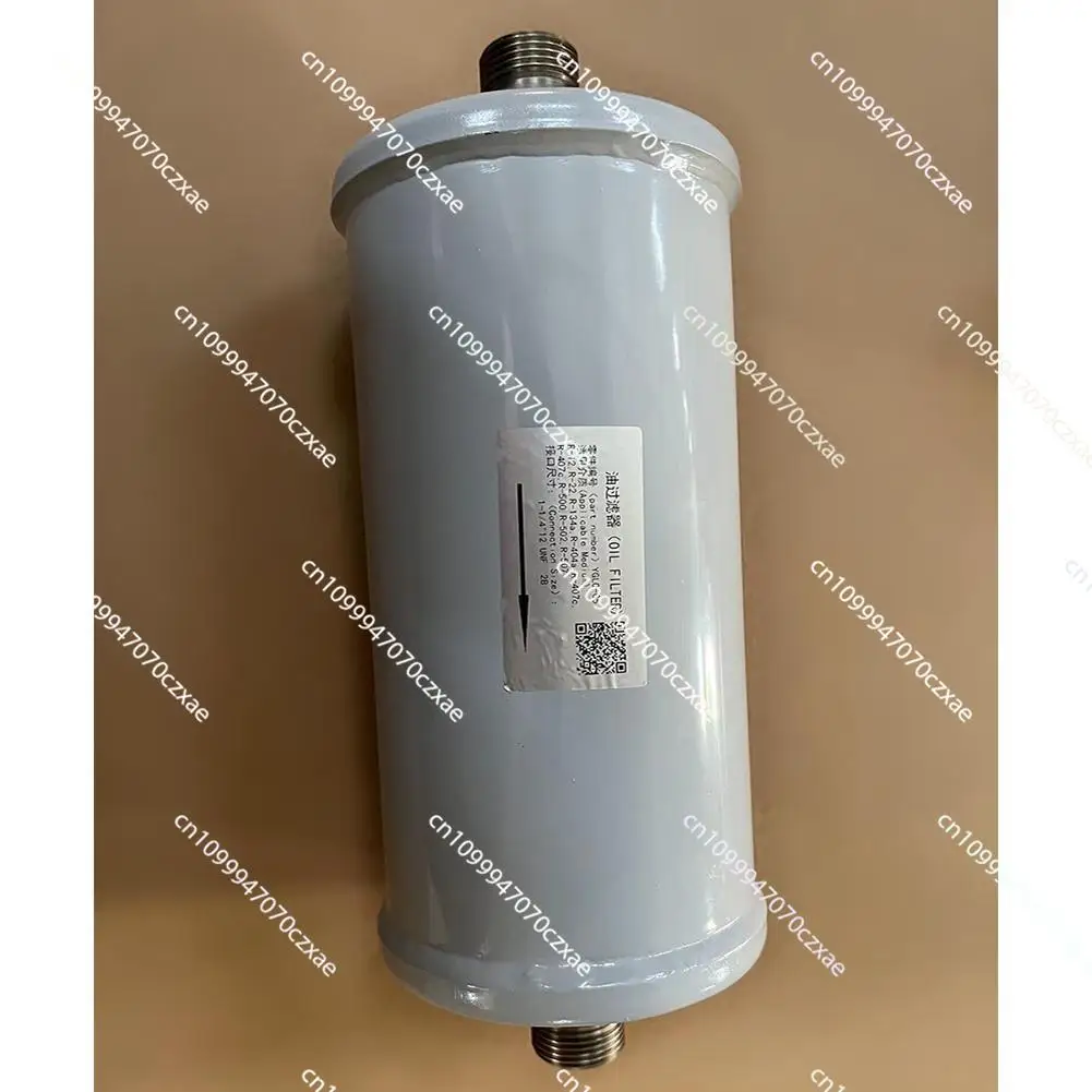 وحدة الطرد المركزي، فلتر الزيت الخارجي YGLQ-04 YGLQ-05 YGLQ-06