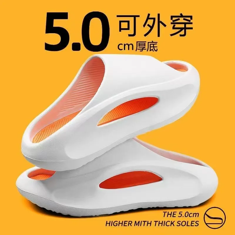 Summer Men's Fashionable Sports Slippers with Thick Sole, Personalized Anti Slip, Odor Proof, Wear-resistant Soft Sole