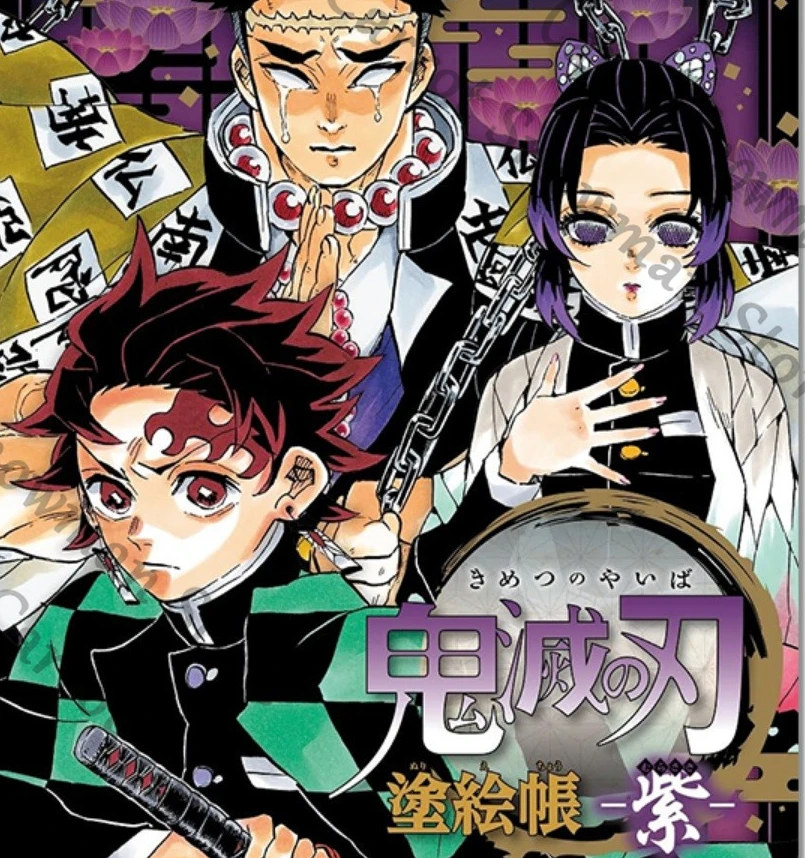 

Demon Slayer Kamado Tanjirou Kochou Shinobu аниме косплей журнал журнал японская манга мультфильм подарок украсить