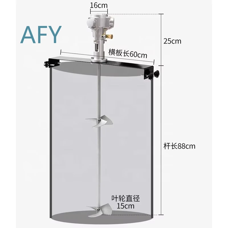 Industrial Emulsifier Homogenizer Mixer for Cosmetics Manufacturing Snail Mucus Beauty Cream Toothpaste Mixing Jar for