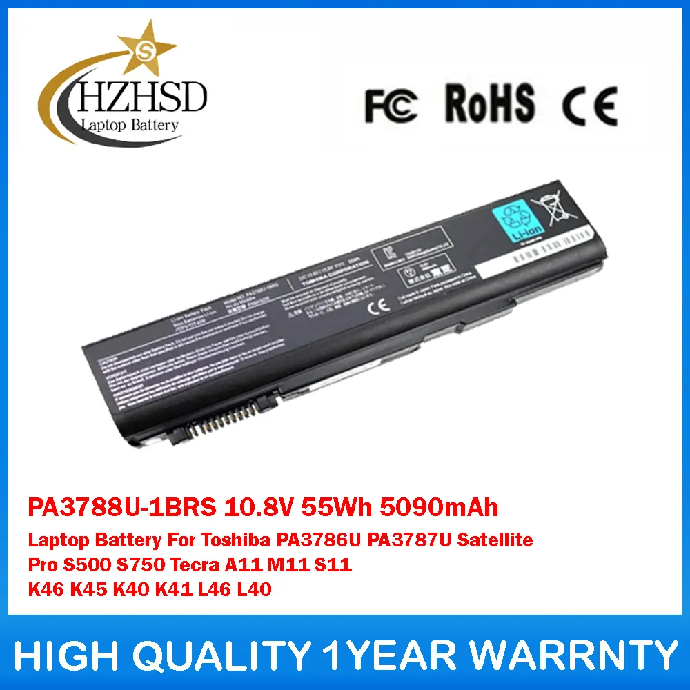 

PA3788U-1BRS 10.8V 55Wh 5090mAh Laptop Battery For Toshiba PA3786U PA3787U Satellite Pro S500 S750 Tecra A11 M11 S11 K46 K45 K40
