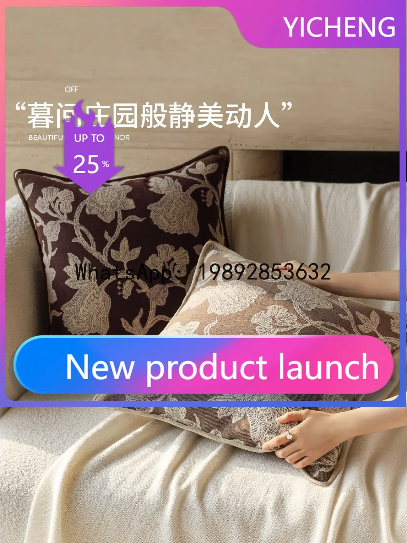 medieval style throw pillow sofa cushion light luxury high-end embroidery pillow