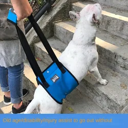 Old age dog walking/Pet Lift Harness Walk Aid Sling Rehabilitation Belly Limb Support Belt for Help Elder Weak Injury Dogs