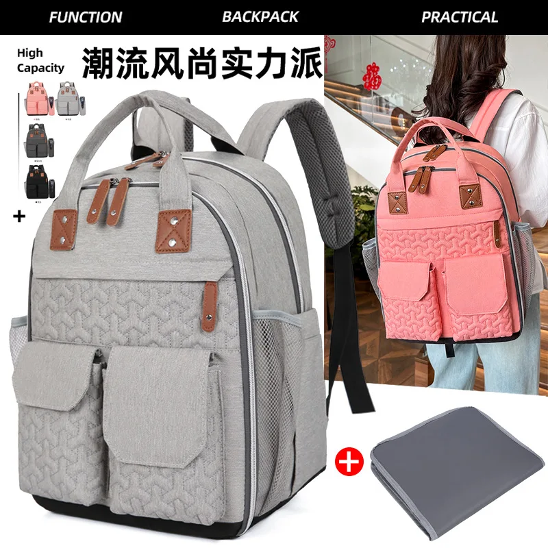 

Новая многофункциональная сумка для подгузников для мам, вместительный терморюкзак для малышей для путешествий на природе