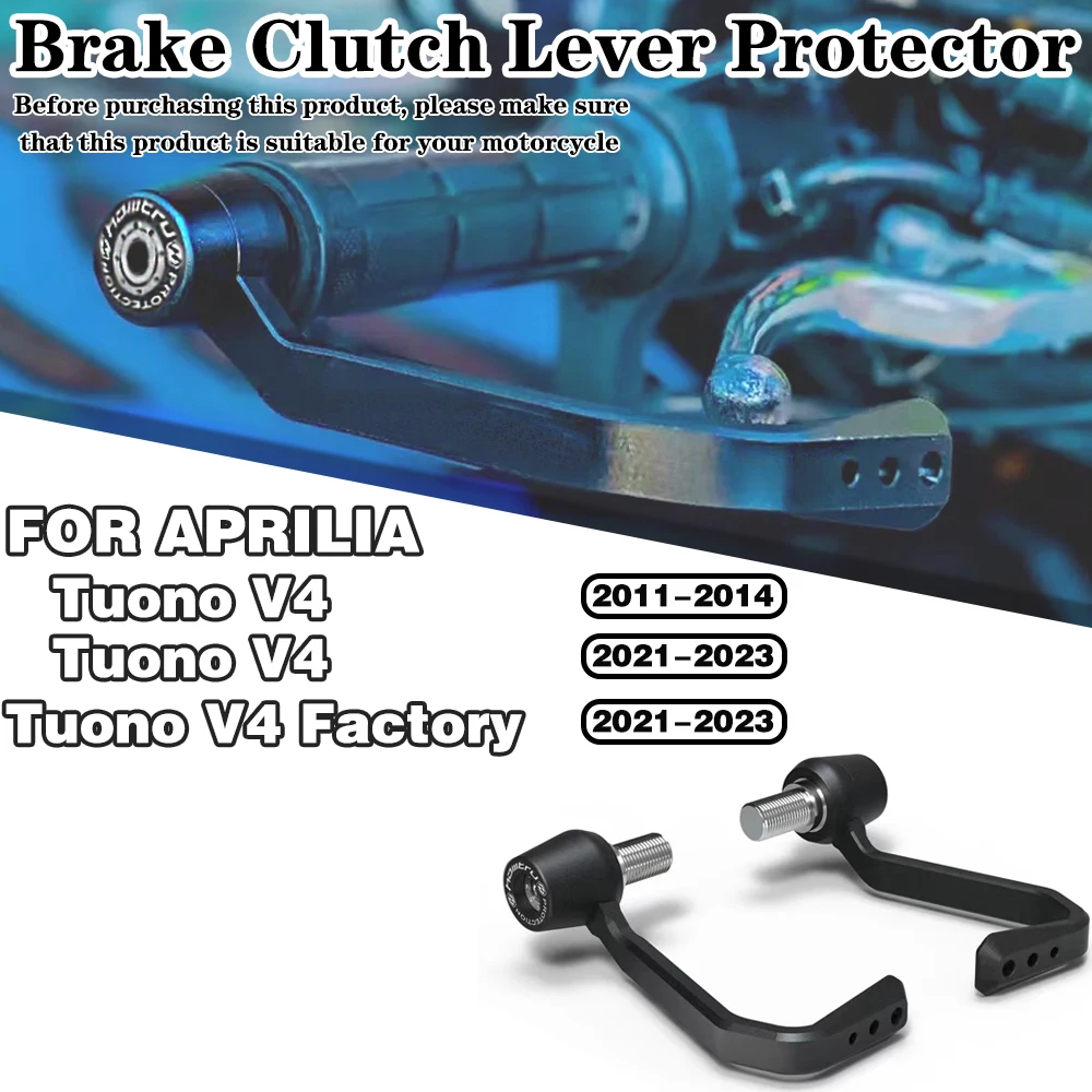 

For Aprilia Tuono V4/Factory/1100 Factory/2011-2023 Motorcycle modification accessories Brake and Clutch Lever Protector Kit