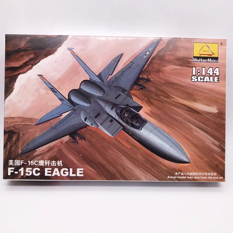 1:144 gevechtsvliegtuig militair kunststof montagevliegtuigmodel 25 soorten om uit te kiezen