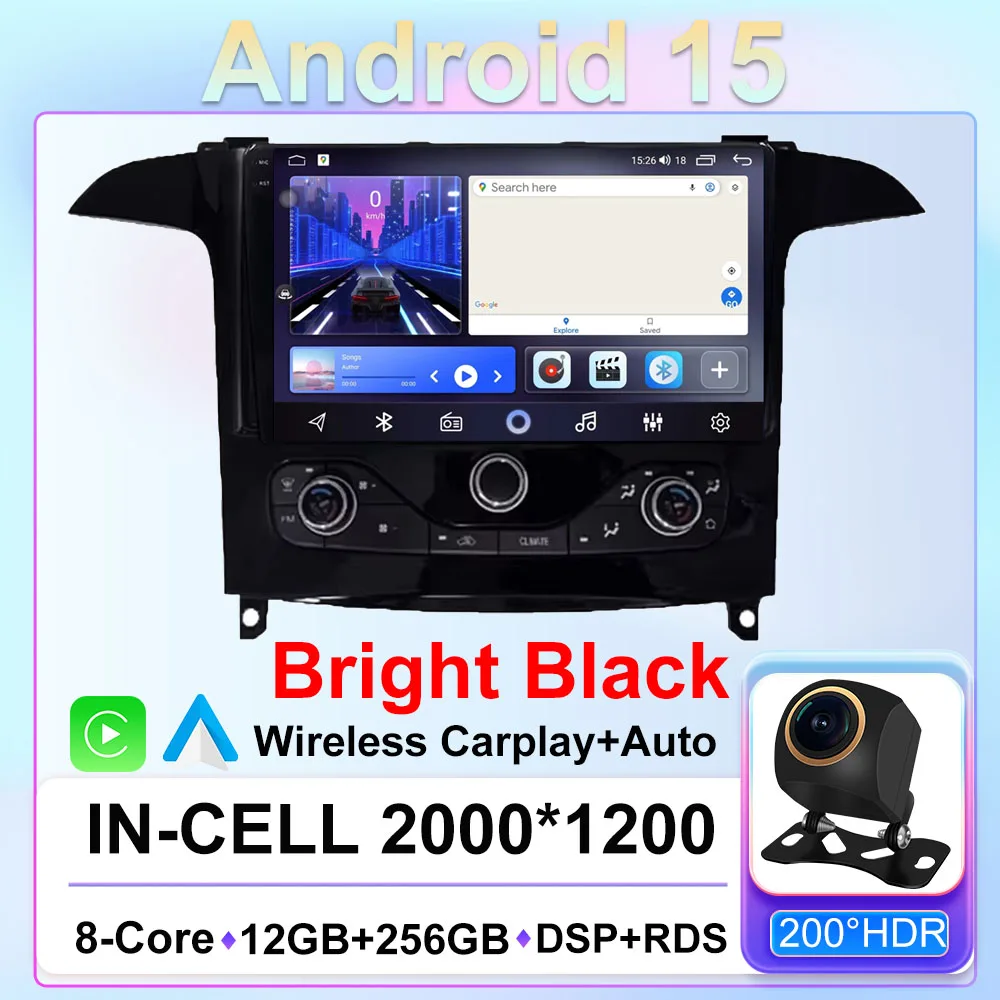 Radio de coche Android 15 para Ford S Max S-MAX 2006-2015 para Ford Galaxy 2014 Carplay Auto estéreo negro brillante reproductor Multimedia DPS