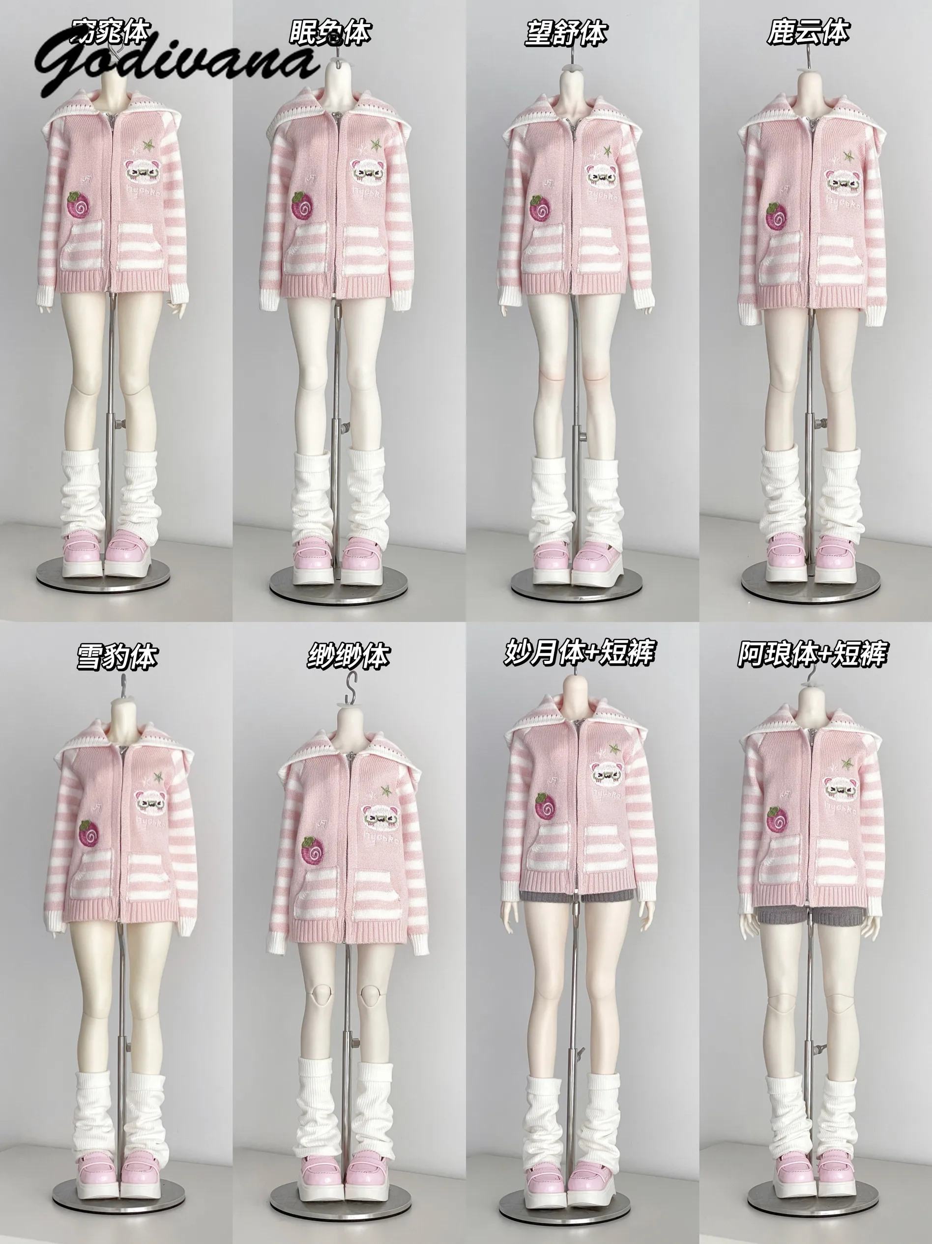 Handmade Striped Knit Long Sle - огляд і ціна Embroidery Cloth